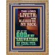 BLESSED BE MY ROCK GOD OF MY SALVATION  Bible Verse for Home Portrait  GWMS12353  