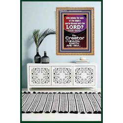 O LORD OUR GOD CREATOR OF HEAVEN, EARTH AND SEA  Custom Wall Art Print  GWMS10074  "28x34"