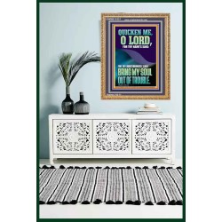 QUICKEN ME O LORD FOR THY NAME'S SAKE  Eternal Power Portrait  GWMS11931  "28x34"