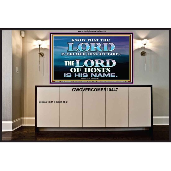 JEHOVAH GOD OUR LORD IS AN INCOMPARABLE GOD  Christian Portrait Wall Art  GWOVERCOMER10447  