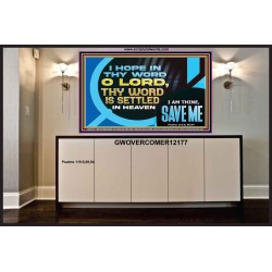 O LORD I AM THINE SAVE ME  Large Scripture Wall Art  GWOVERCOMER12177  "62x44"