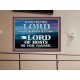 JEHOVAH GOD OUR LORD IS AN INCOMPARABLE GOD  Christian Portrait Wall Art  GWOVERCOMER10447  