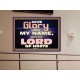 GIVE GLORY TO MY NAME SAITH THE LORD OF HOSTS  Scriptural Verse Portrait   GWOVERCOMER10450  