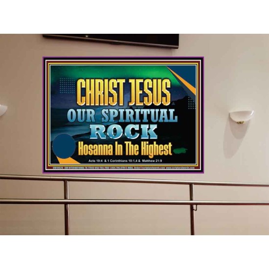 CHRIST JESUS OUR ROCK HOSANNA IN THE HIGHEST  Ultimate Inspirational Wall Art Portrait  GWOVERCOMER10529  