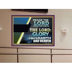 PRAISE THE LORD FROM THE EARTH  Unique Bible Verse Portrait  GWOVERCOMER12149  "62x44"