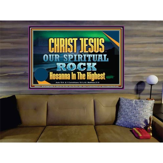 CHRIST JESUS OUR ROCK HOSANNA IN THE HIGHEST  Ultimate Inspirational Wall Art Portrait  GWOVERCOMER10529  