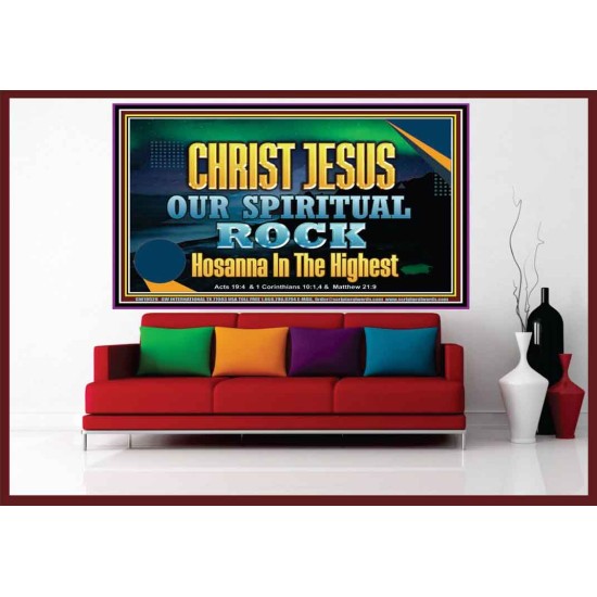 CHRIST JESUS OUR ROCK HOSANNA IN THE HIGHEST  Ultimate Inspirational Wall Art Portrait  GWOVERCOMER10529  