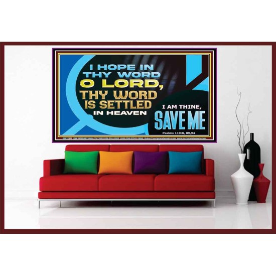 O LORD I AM THINE SAVE ME  Large Scripture Wall Art  GWOVERCOMER12177  