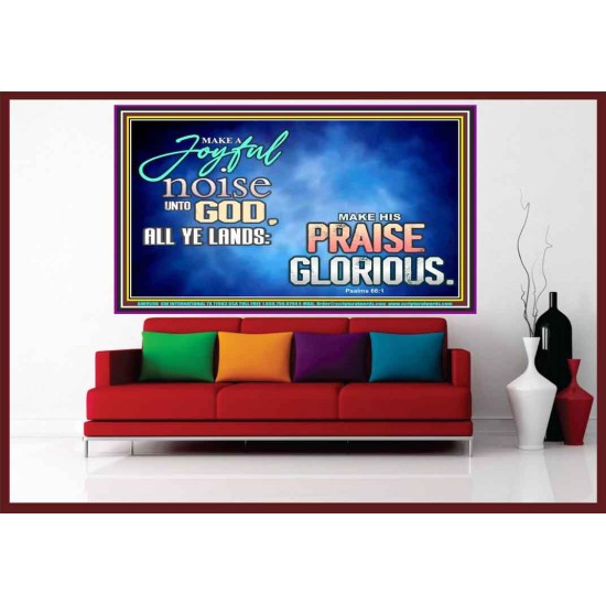 MAKE A JOYFUL NOISE UNTO TO OUR GOD JEHOVAH  Wall Art Portrait  GWOVERCOMER9598  