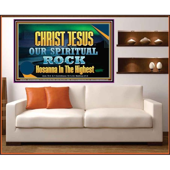 CHRIST JESUS OUR ROCK HOSANNA IN THE HIGHEST  Ultimate Inspirational Wall Art Portrait  GWOVERCOMER10529  