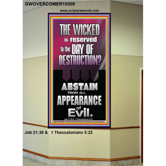 ABSTAIN FROM ALL APPEARANCE OF EVIL  Unique Scriptural Portrait  GWOVERCOMER10009  