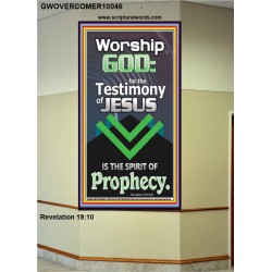 TESTIMONY OF JESUS IS THE SPIRIT OF PROPHECY  Kitchen Wall Décor  GWOVERCOMER10046  "44X62"
