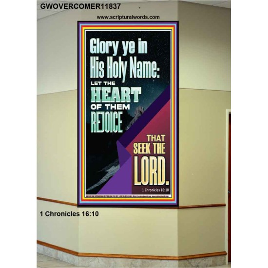 THE HEART OF THEM THAT SEEK THE LORD  Unique Scriptural ArtWork  GWOVERCOMER11837  