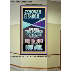 JEHOVAH EL SHADDAI THE GREAT PROVIDER  Scriptures Décor Wall Art  GWOVERCOMER11976  "44X62"