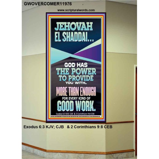 JEHOVAH EL SHADDAI THE GREAT PROVIDER  Scriptures Décor Wall Art  GWOVERCOMER11976  