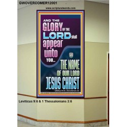 THE GLORY OF THE LORD SHALL APPEAR UNTO YOU  Contemporary Christian Wall Art  GWOVERCOMER12001  "44X62"