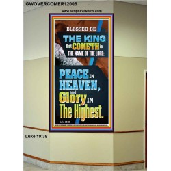 PEACE IN HEAVEN AND GLORY IN THE HIGHEST  Contemporary Christian Wall Art  GWOVERCOMER12006  "44X62"