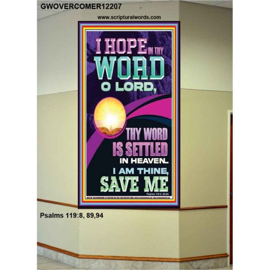 I HOPE IN THY WORD O LORD  Scriptural Portrait Portrait  GWOVERCOMER12207  