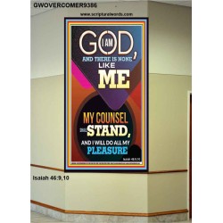 MY COUNSEL SHALL STAND  Ultimate Inspirational Wall Art Portrait  GWOVERCOMER9386  "44X62"