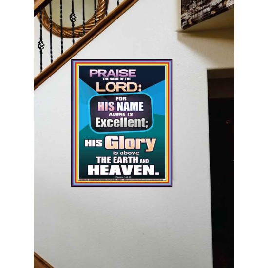 HIS GLORY IS ABOVE THE EARTH AND HEAVEN  Large Wall Art Portrait  GWOVERCOMER10054  