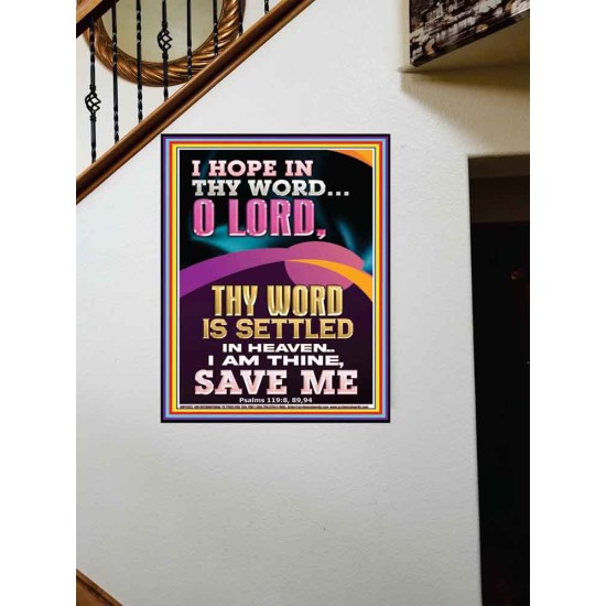 I AM THINE SAVE ME O LORD  Christian Quote Portrait  GWOVERCOMER11822  