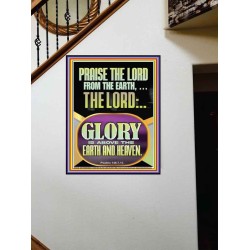 PRAISE THE LORD FROM THE EARTH  Contemporary Christian Paintings Portrait  GWOVERCOMER12200  "44X62"