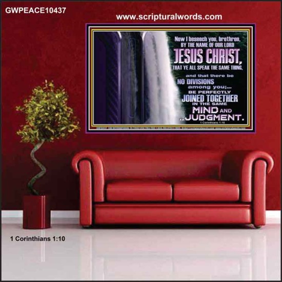 LET THERE BE NO DIVISIONS AMONG YOU  Scriptural Décor  GWPEACE10437  