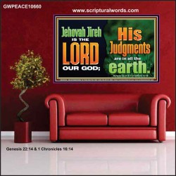 JEHOVAH JIREH IS THE LORD OUR GOD  Children Room  GWPEACE10660  "14X12"