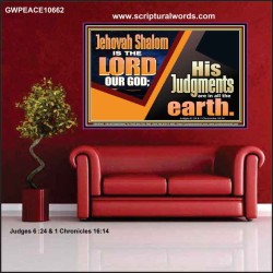 JEHOVAH SHALOM IS THE LORD OUR GOD  Ultimate Inspirational Wall Art Poster  GWPEACE10662  "14X12"