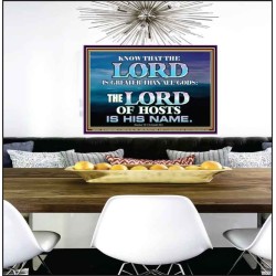 JEHOVAH GOD OUR LORD IS AN INCOMPARABLE GOD  Christian Poster Wall Art  GWPEACE10447  "14X12"