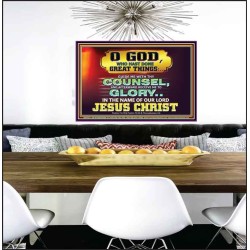 GUIDE ME THY COUNSEL GREAT AND MIGHTY GOD  Biblical Art Poster  GWPEACE10511  "14X12"