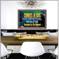 CHRIST JESUS OUR ROCK HOSANNA IN THE HIGHEST  Ultimate Inspirational Wall Art Poster  GWPEACE10529  "14X12"