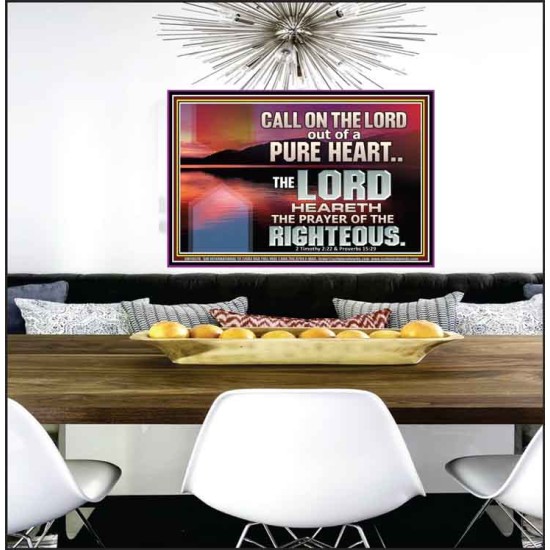 CALL ON THE LORD OUT OF A PURE HEART  Scriptural Décor  GWPEACE10576  