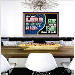 THE LORD IS GREAT AND GREATLY TO BE PRAISED  Unique Scriptural Poster  GWPEACE10681  "14X12"