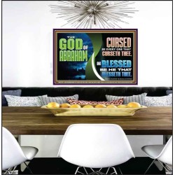 BLESSED BE HE THAT BLESSETH THEE  Religious Wall Art   GWPEACE10776  "14X12"