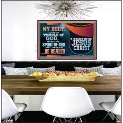 YOU ARE THE TEMPLE OF GOD BE HEALED IN THE NAME OF JESUS CHRIST  Bible Verse Wall Art  GWPEACE10777  "14X12"