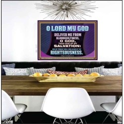 DELIVER ME FROM BLOODGUILTINESS  Religious Wall Art   GWPEACE11741  "14X12"