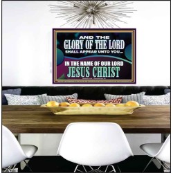 AND THE GLORY OF THE LORD SHALL APPEAR UNTO YOU  Children Room Wall Poster  GWPEACE11750B  
