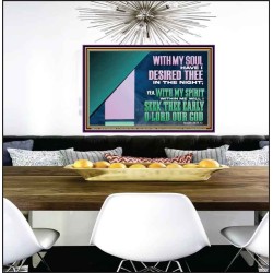 WITH MY SOUL HAVE I DERSIRED THEE IN THE NIGHT  Modern Wall Art  GWPEACE12112  "14X12"
