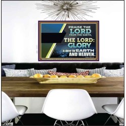 PRAISE THE LORD FROM THE EARTH  Unique Bible Verse Poster  GWPEACE12149  "14X12"