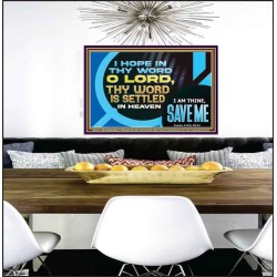 O LORD I AM THINE SAVE ME  Large Scripture Wall Art  GWPEACE12177  "14X12"