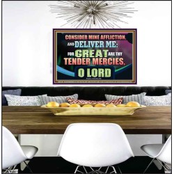 GREAT ARE THY TENDER MERCIES O LORD  Unique Scriptural Picture  GWPEACE12180  "14X12"