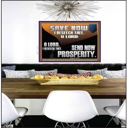 SAVE NOW I BESEECH THEE O LORD  Sanctuary Wall Poster  GWPEACE13037  "14X12"