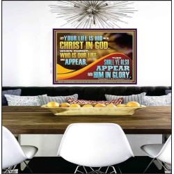 WHEN CHRIST WHO IS OUR LIFE SHALL APPEAR  Children Room Wall Poster  GWPEACE13073  "14X12"