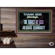 THANKING GOD ALWAYS OPENS GREATER DOOR  Scriptural Décor Poster  GWPEACE10442  