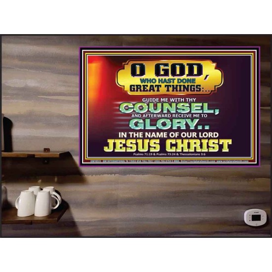 GUIDE ME THY COUNSEL GREAT AND MIGHTY GOD  Biblical Art Poster  GWPEACE10511  