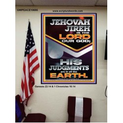 JEHOVAH JIREH IS THE LORD OUR GOD  Contemporary Christian Wall Art Poster  GWPEACE10695  "12X14"