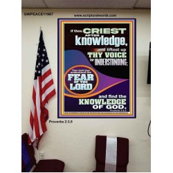 FIND THE KNOWLEDGE OF GOD  Bible Verse Art Prints  GWPEACE11967  "12X14"