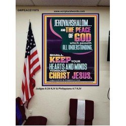 JEHOVAH SHALOM SHALL KEEP YOUR HEARTS AND MINDS THROUGH CHRIST JESUS  Scriptural Décor  GWPEACE11975  "12X14"
