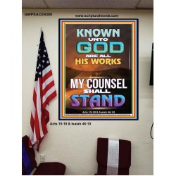 KNOWN UNTO GOD ARE ALL HIS WORKS  Unique Power Bible Poster  GWPEACE9388  "12X14"